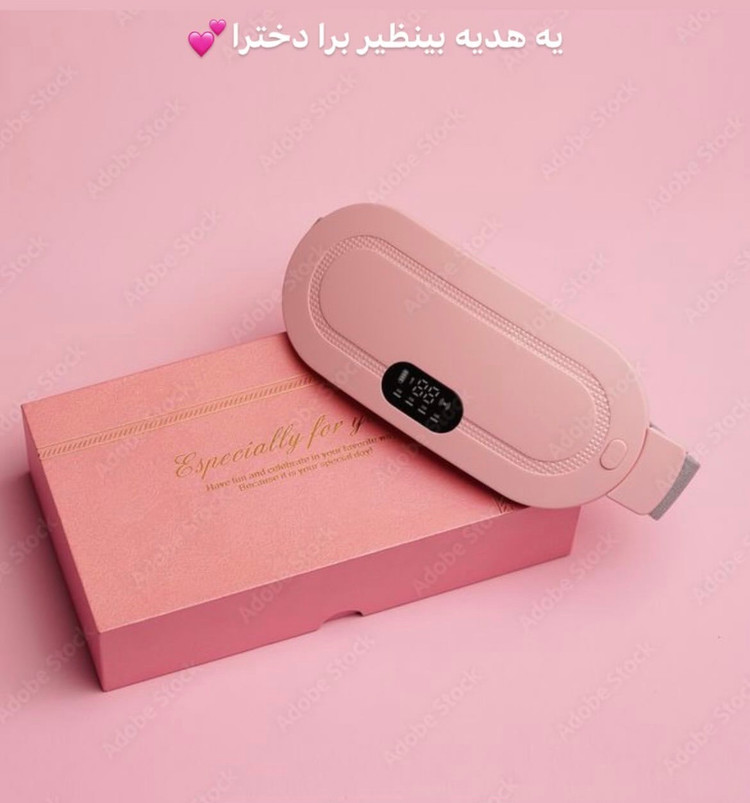 کمربند حرارتی و ماساژی