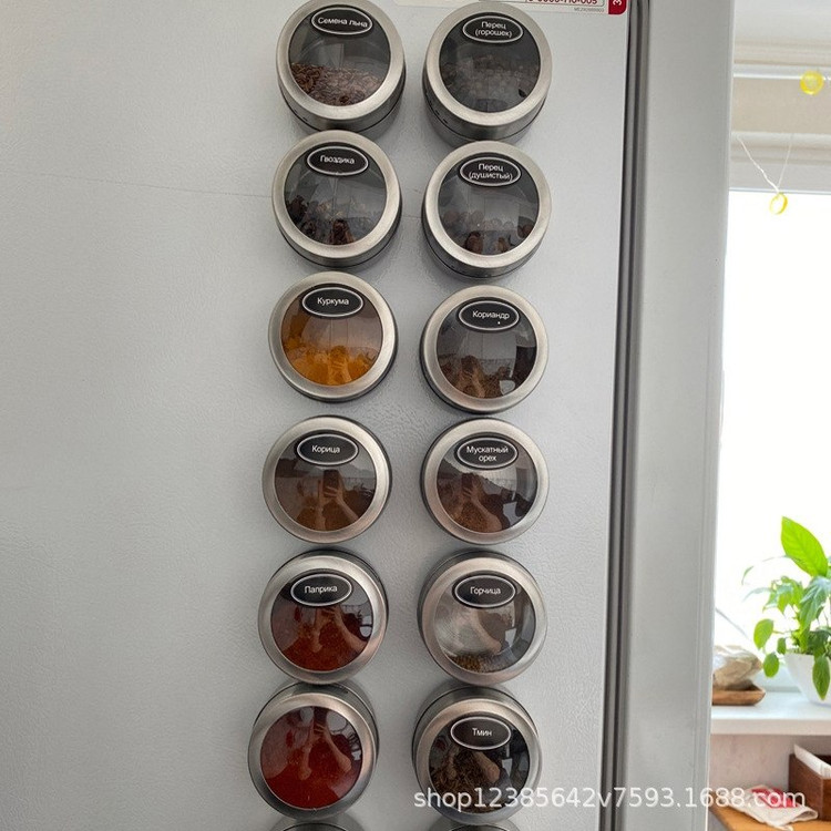 جاادویه ای استیل استنددار مگنتی